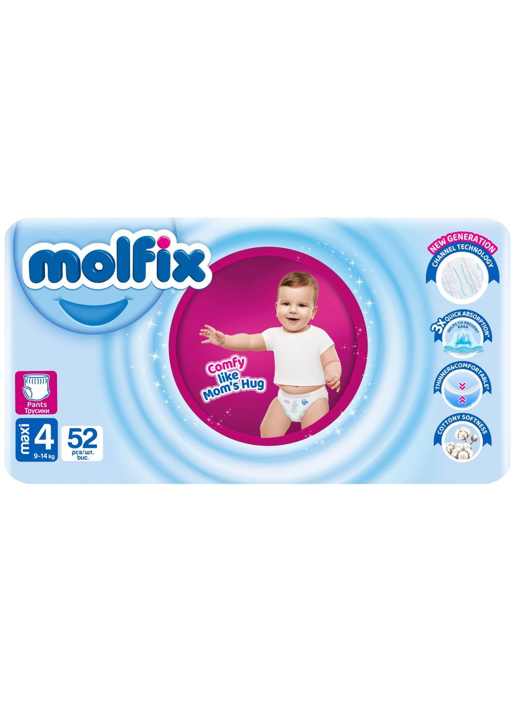 Подгузники-трусики, 4 (9-14 кг), 52 шт. Molfix 8690536842711 (363620387)