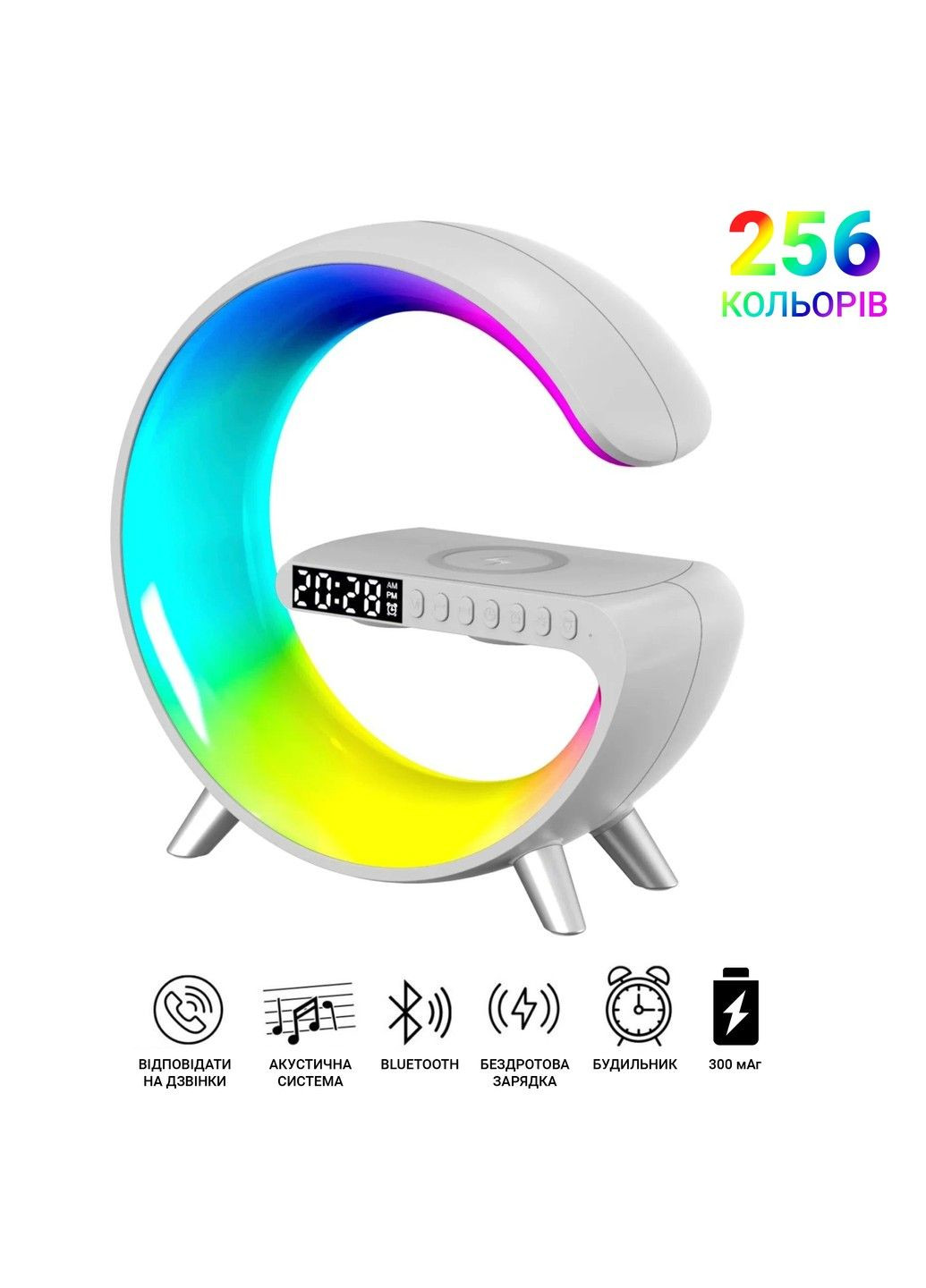 Лампа-ночник Smart Light Sound Machine 15W G63 White Inspire (282713740)
