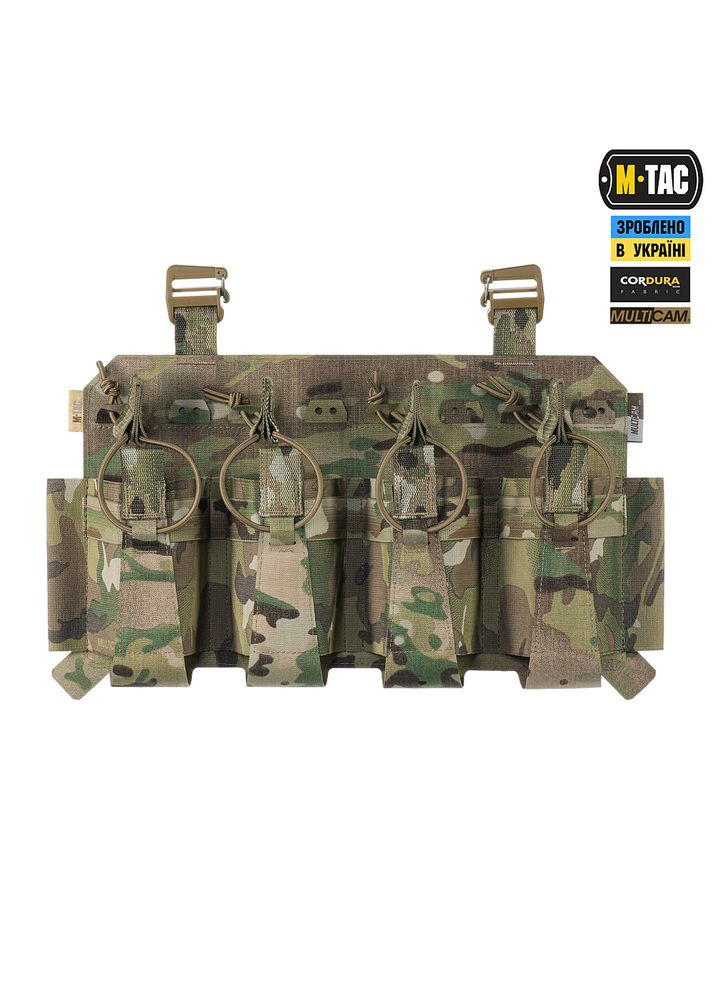 Передняя панель для чехла бронежилета Sturm на 4 магазина Multicam M-TAC (315339033)