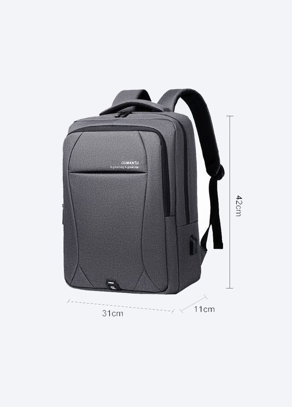 Рюкзак Oumantu 2101-1 для ноутбука 15,6" противоударный USB-порт темно-серый (код: IBN044SS) Digital (325861936)