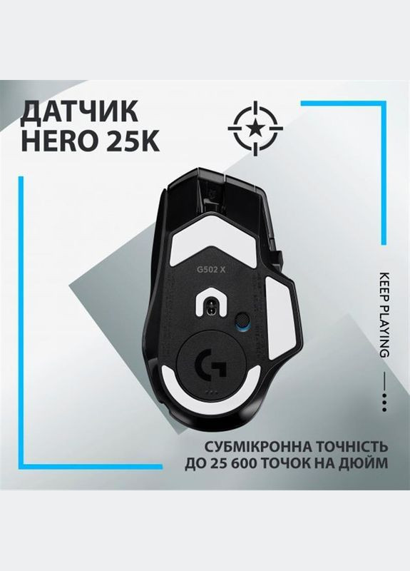 Миша бездротова G502 X Lightspeed Black (910-006180) Logitech (332976878)