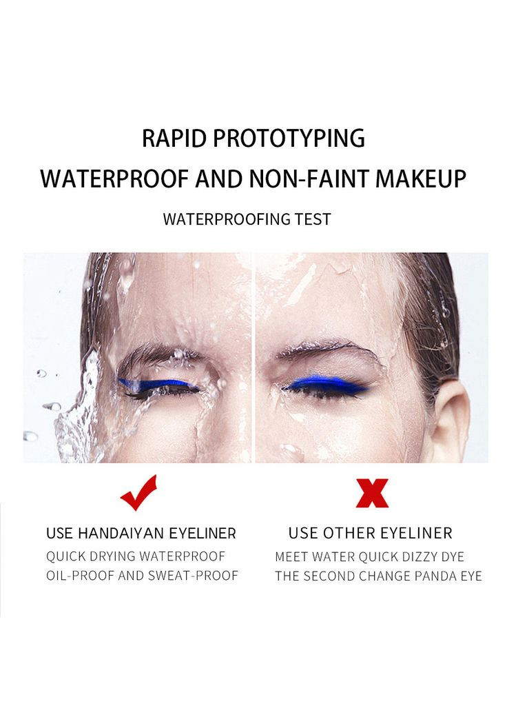 Подводка для глаз УФ №38 неоновая Handaiyan (313453269)