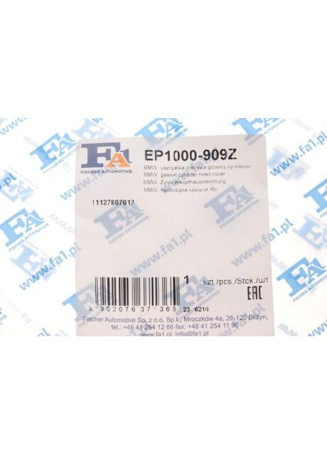 Прокладка кришки головки - комплект BMW (вир-во Fischer) EP1000-909Z FA1 (366209198)