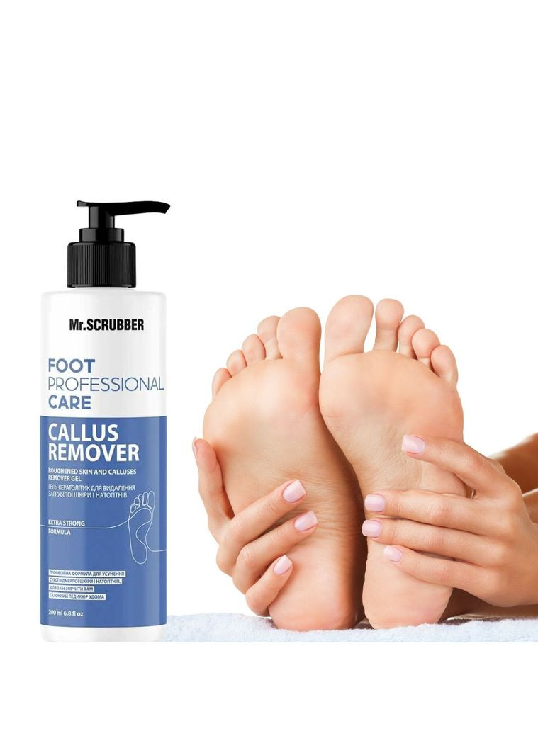 Mr. Scrubber Гель-кератолитик для удаления огрубевшей кожи и натоптышей Foot Professional Care Mr.SCRUBBER, 200 мл — Крем, Украина (369927466)