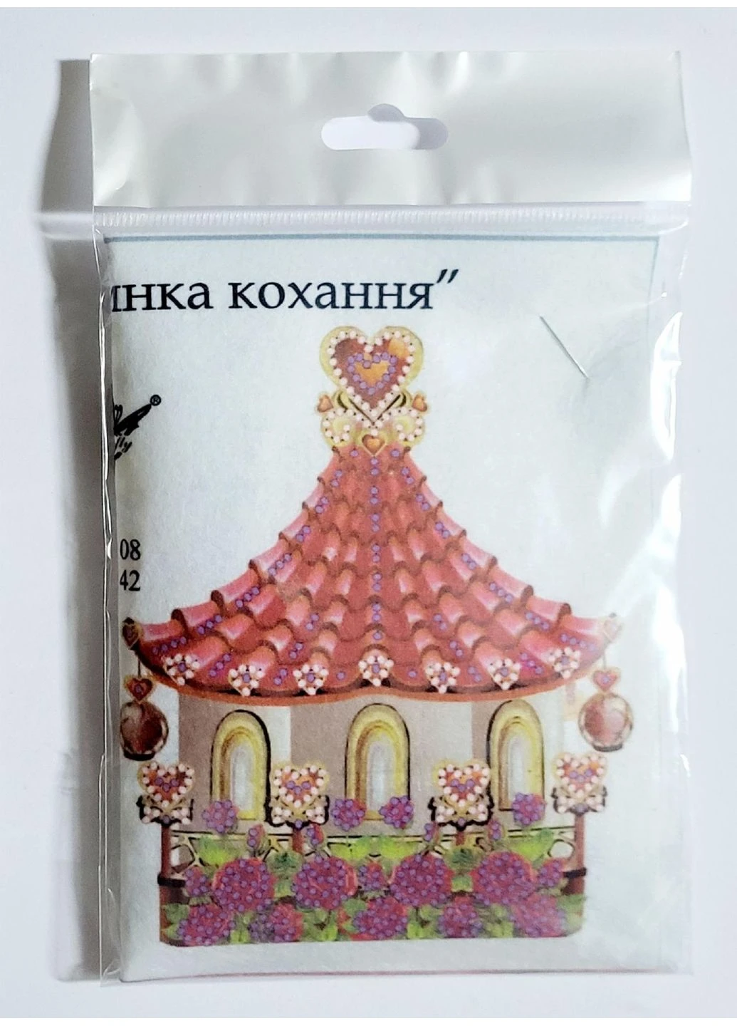 Набір для вишивання бісером F143 Хатинка кохання 12 х 10 см Butterfly (381193375)