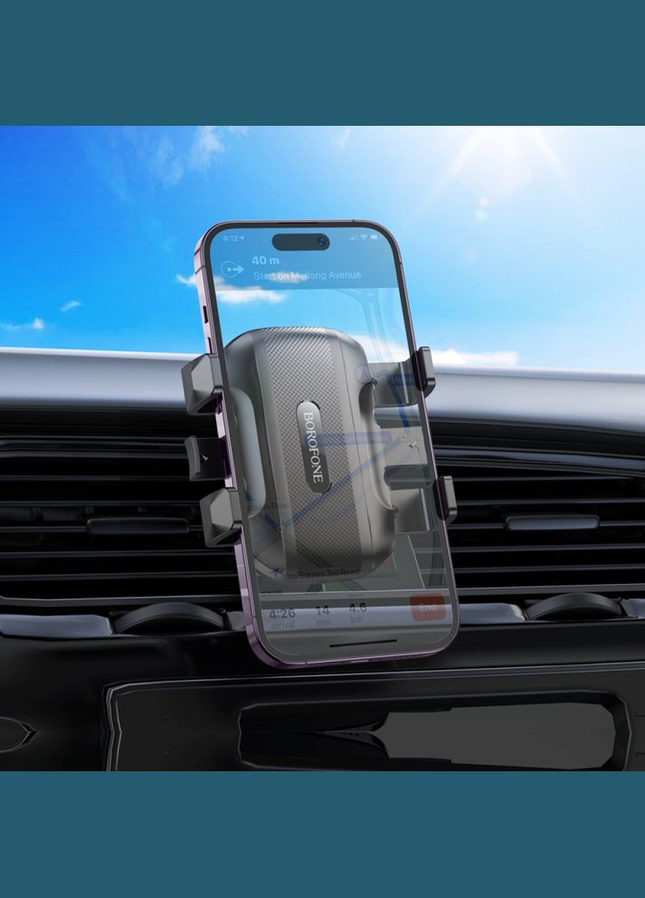 Автомобильный держатель для телефона BH98 Borofone (304253440)