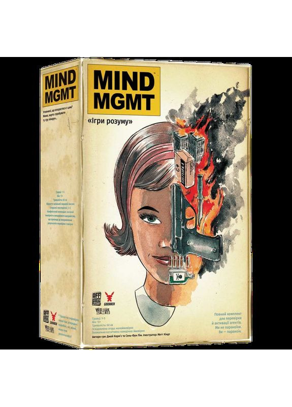 Настільна гра Mind MGMT: Ігри Розуму (Mind MGMT: The Psychic Espionage “Game.”) (укр) ( ) Geekach GKCH170mm (371341670)