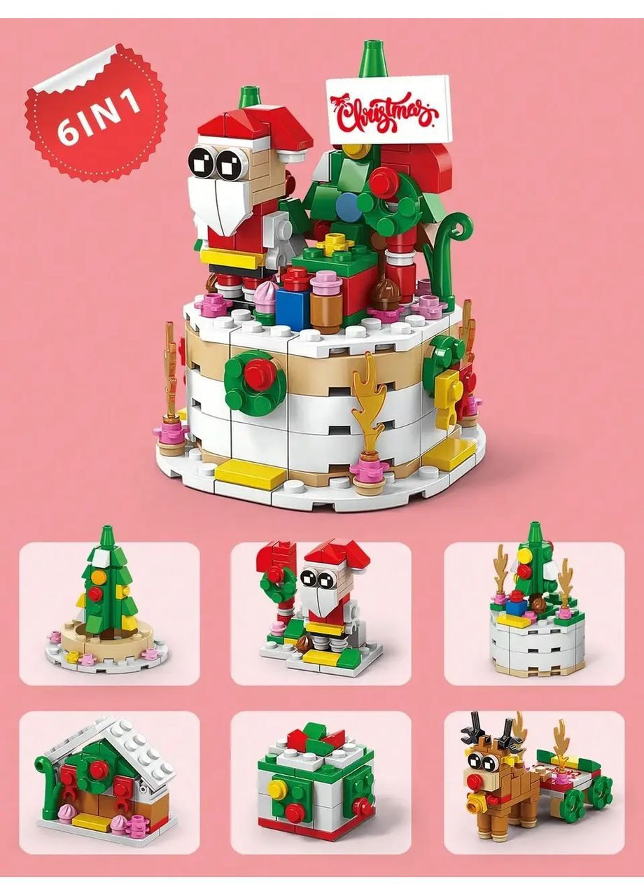 Детский конструктор 6 в 1 "Новогодний пирог" No Brand (365270700)