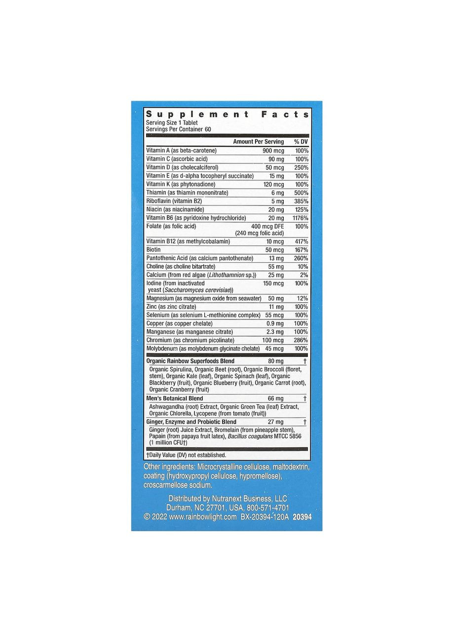 Мультивітаміни для чоловіків Men's One 60 таб Rainbow Light (359473732)