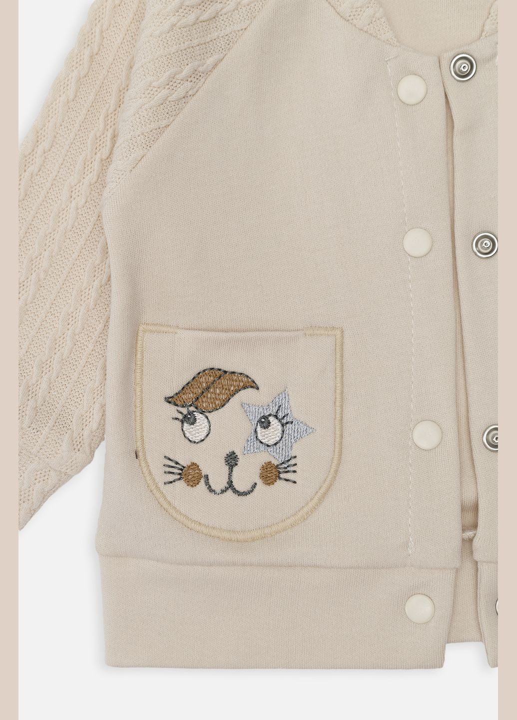 Бежевый демисезонный костюм ясли для мальчика цвет бежевый cb-00260488 n-cey