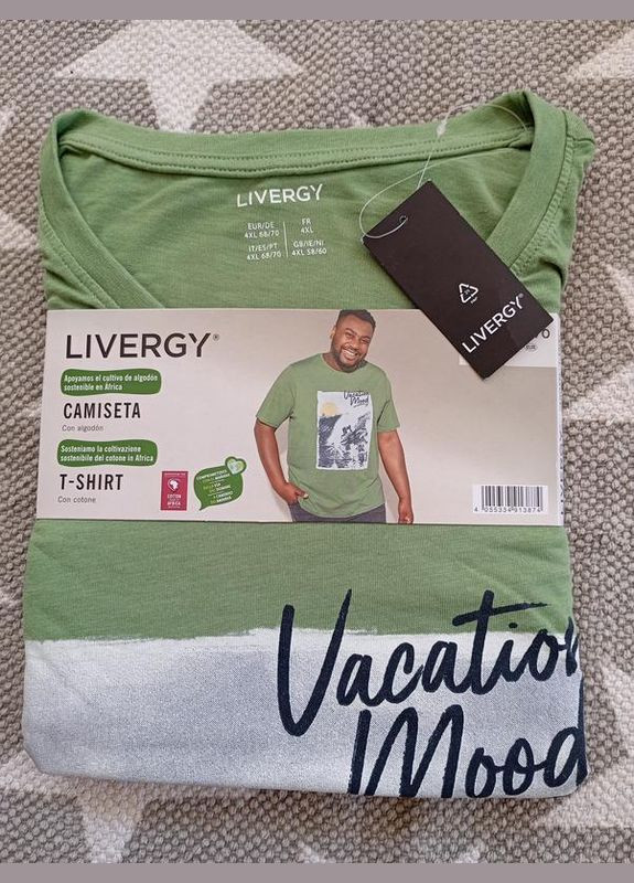 Зелена чоловіча футболка батал . німеччина Livergy