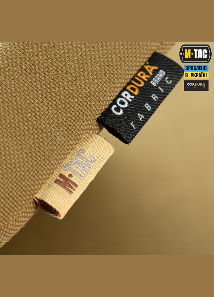 Коврик для сидения с креплением на пояс ARMOR Coyote M-TAC (315339287)