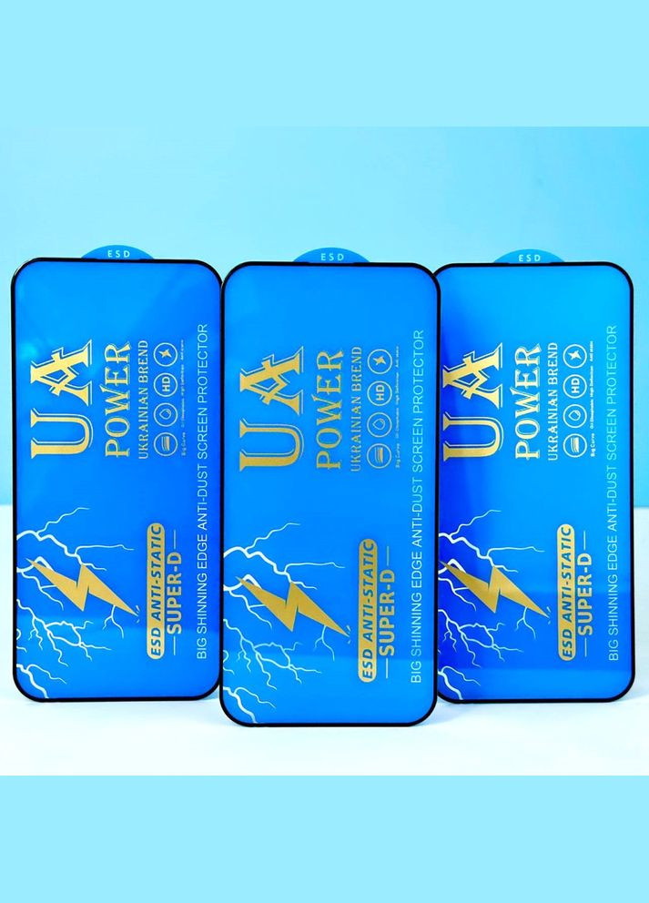 Захисне скло UA POWER ESD Anti-Static Super-D Xiaomi Redmi 10-Poco M3 Pro-Redmi Note 10 5G-Redmi Note 10 No Brand (304254074)