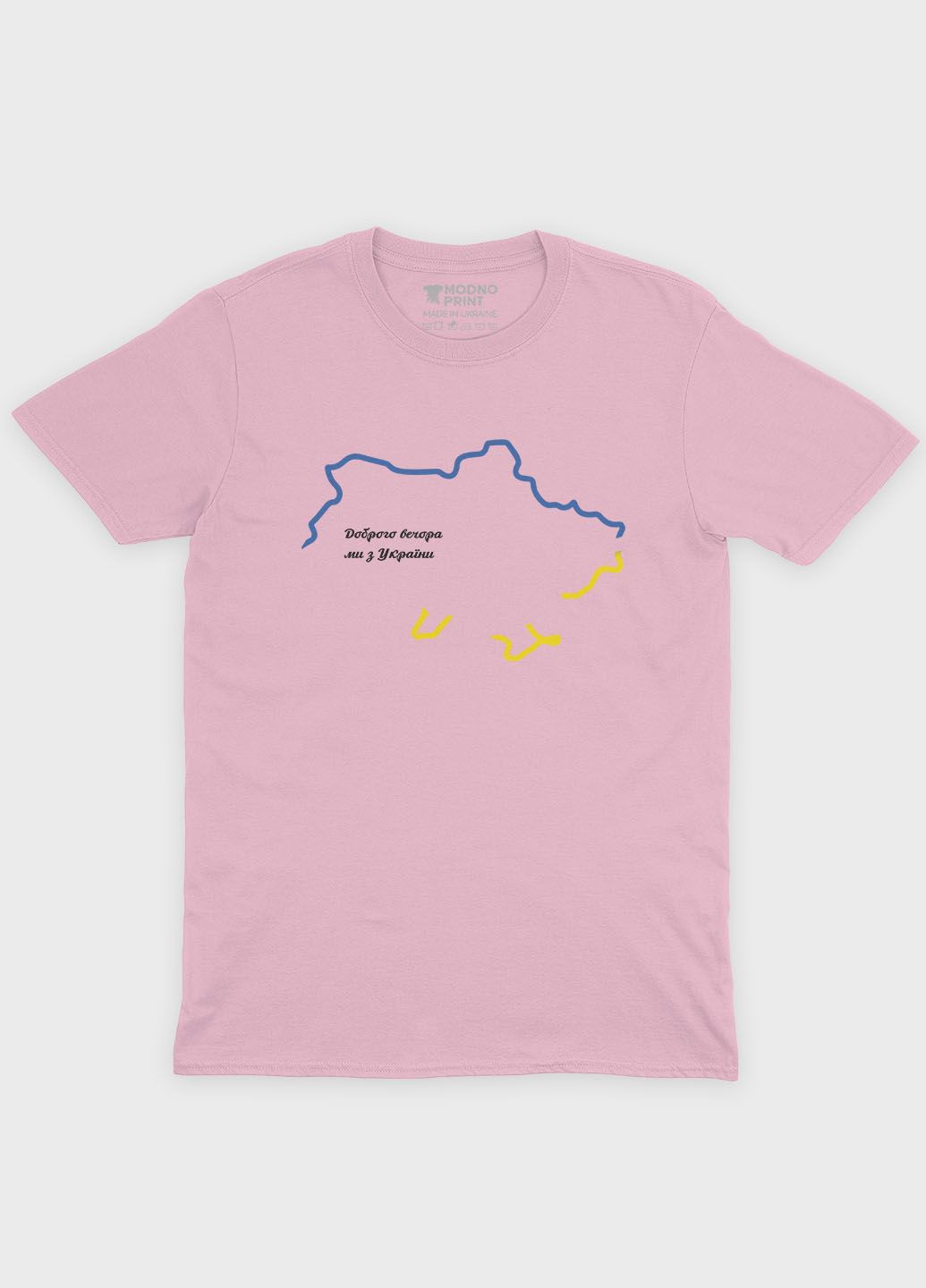 Рожева демісезонна футболка для хлопчика з патріотичним принтом мапа україни блідо-рожевий (ts001-1-lpinkj-005-1-027-b) Modno