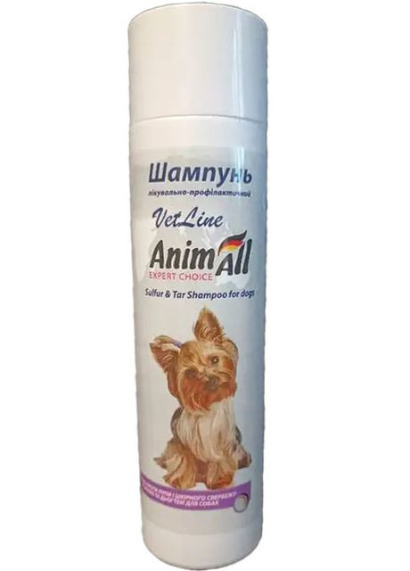 Шампунь VetLine лікувальний з сіркою та дьогтем для собак, Енімал Ветлайн 2639, 250 мл AnimAll (278308106)