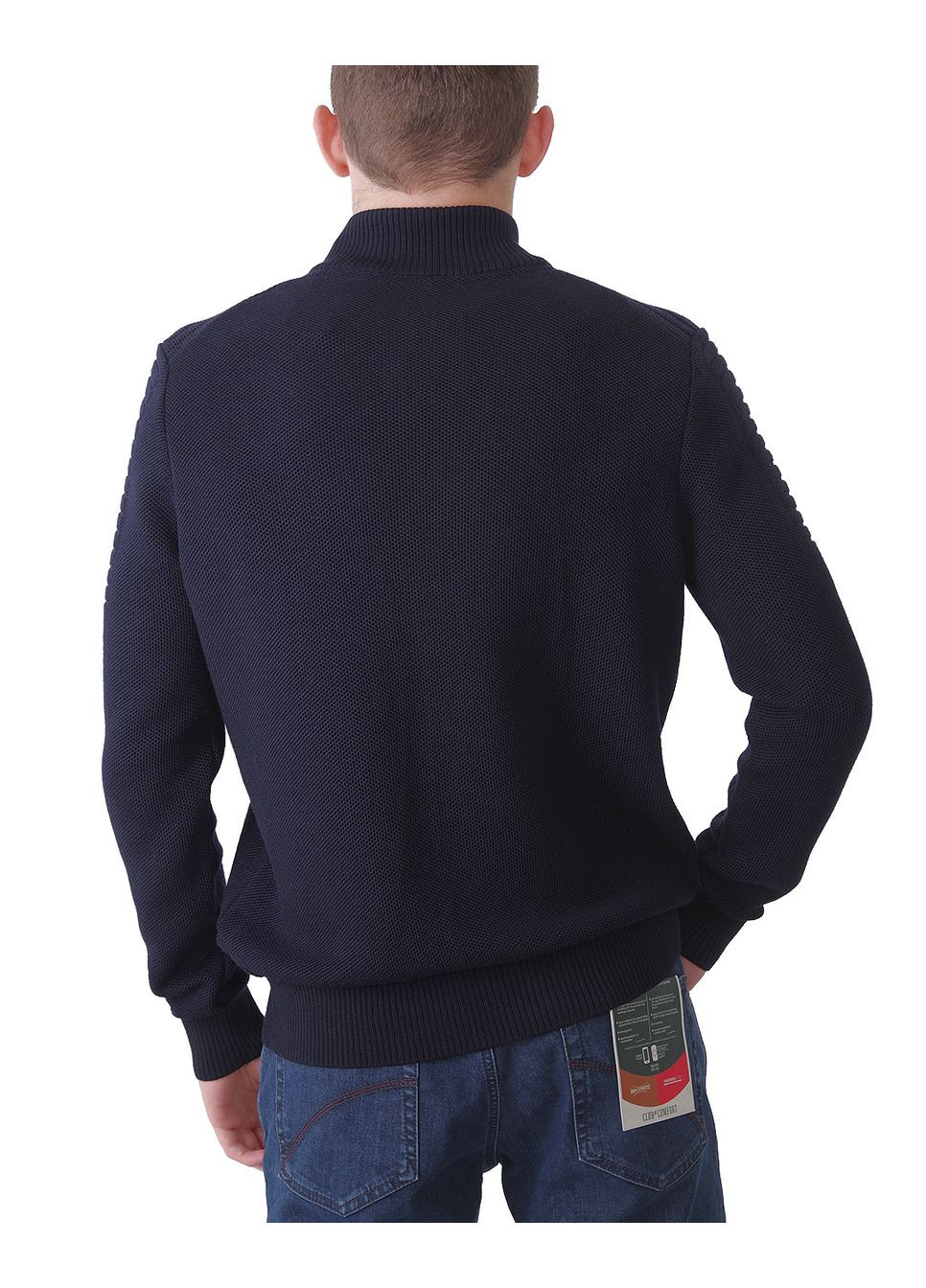 Синий кардиган Bugatti