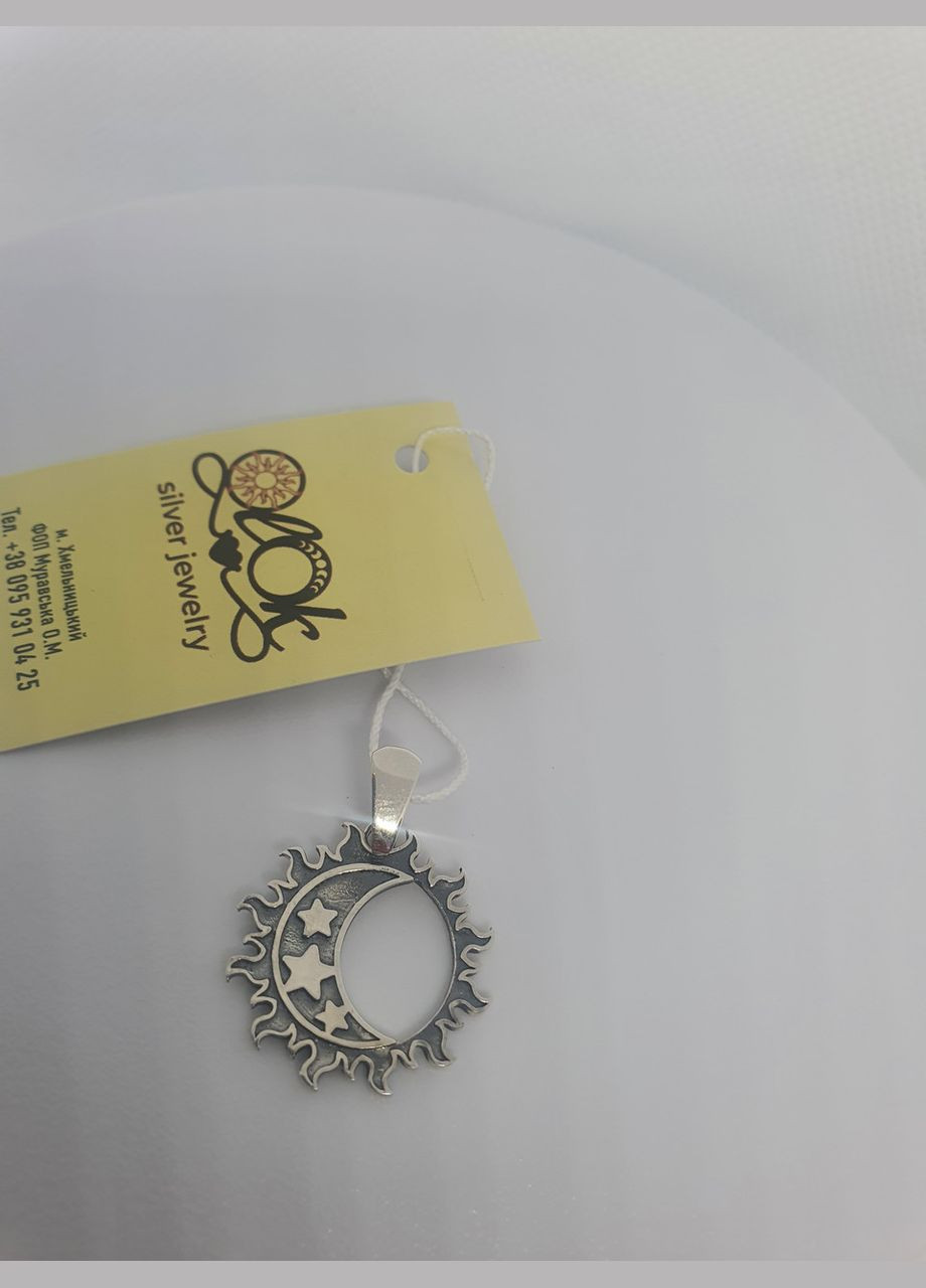 Комплект прикрас з срібла 925 проба місяць в сонці браслет і кулон No Brand (328263844)