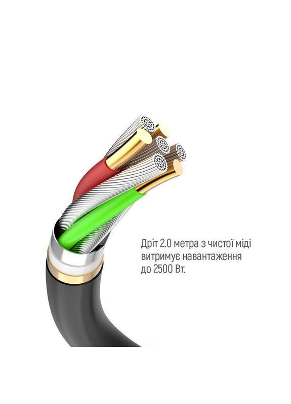Фильтр питания CW-CHE44PDB 4 розетки, 4USB (Type-C PD20W + 3USB QC3.0) (45W), 2м, Black Colorway (336958752)