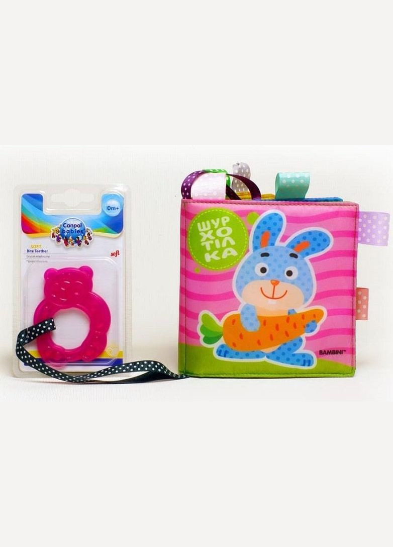 Книга мягкая Зайка. Автор - Евгений Павлович ( ) Книжковий хмарочос (338867699)