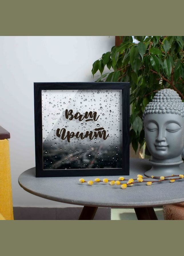 Копилка "Конструктор" персонализированная (BDK-39) Black BeriDari (293509525)