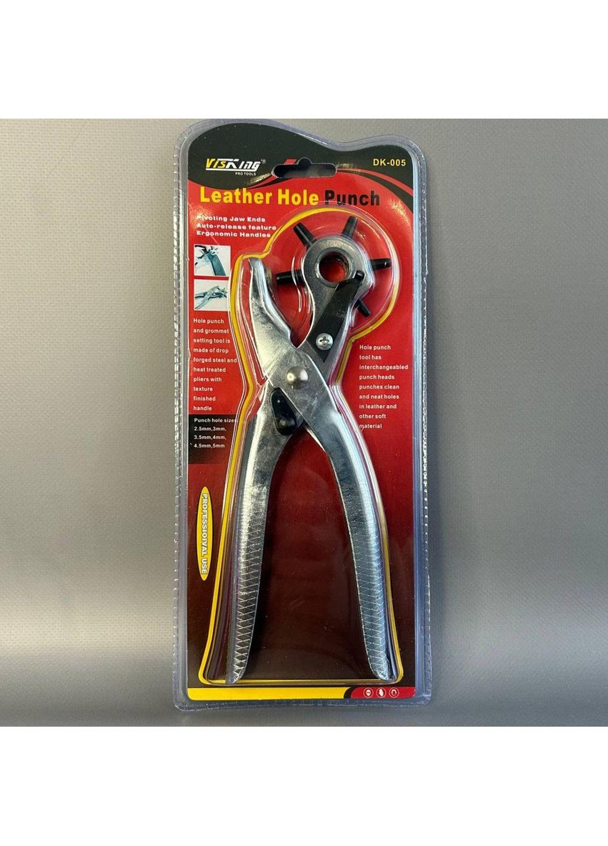 Дирокол (пробійник), DK-005 Plus-plus (354796796)