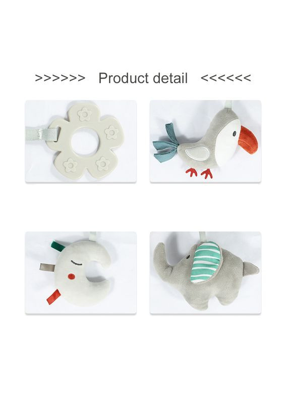 Аксесуар Mommy Bag (277372147)