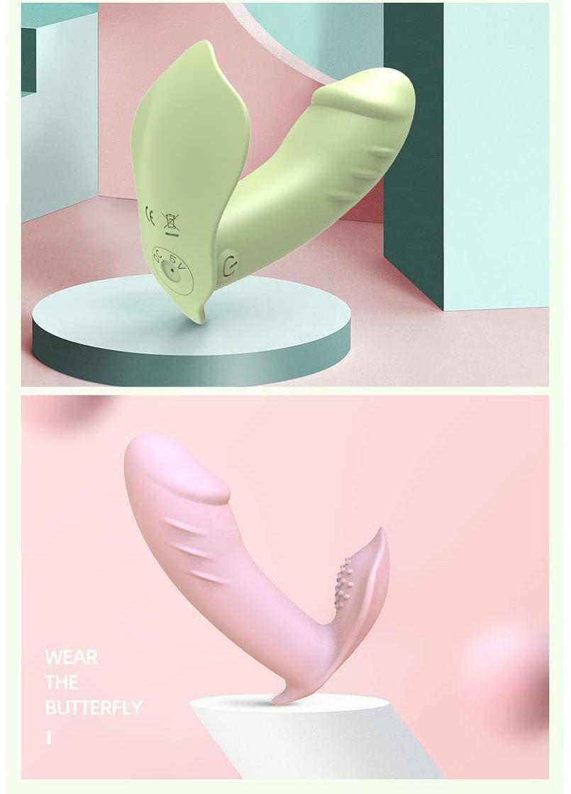 Вибратор-бабочка для женщин силиконовый с 10 режимами и пультом 96 мм розовый No Brand (366665502)