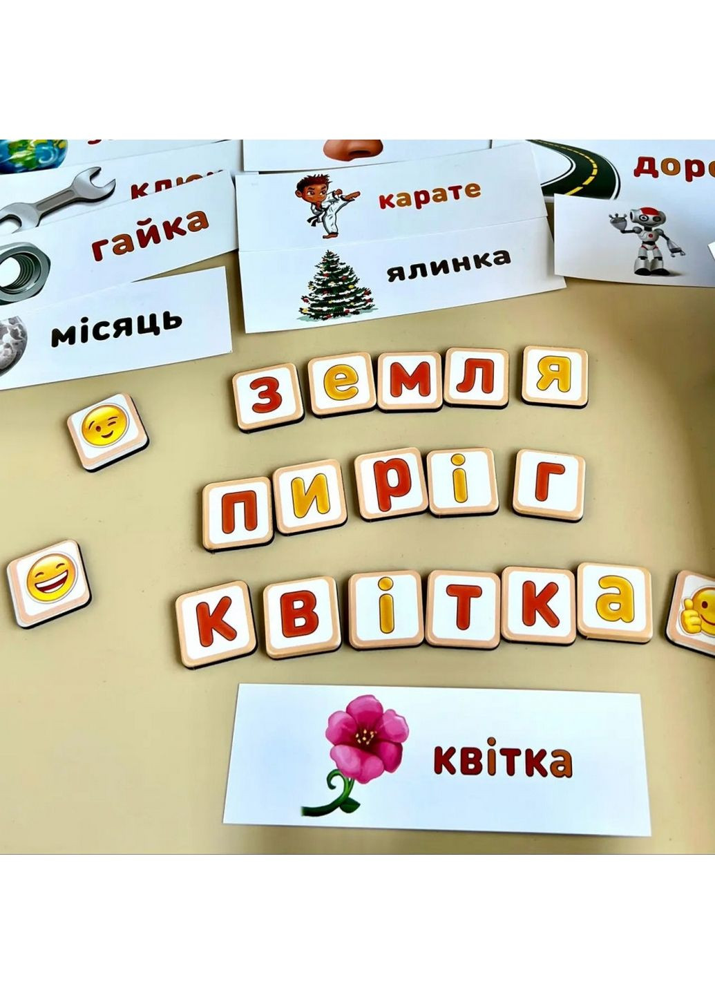 Планшет для хлопчиків "Збери слово по картинці" українською я 5х16х23 см Ubumblebees (289363814)