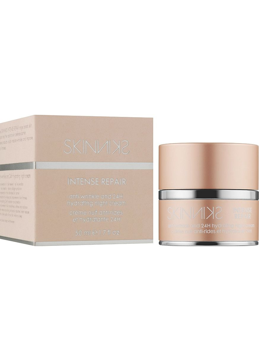 Интенсивный восстанавливающий ночной крем против морщин Intense Repair Advanced Anti-wrinkle Hydrating Night Cream 50ml. Mades Cosmetics (368620387)