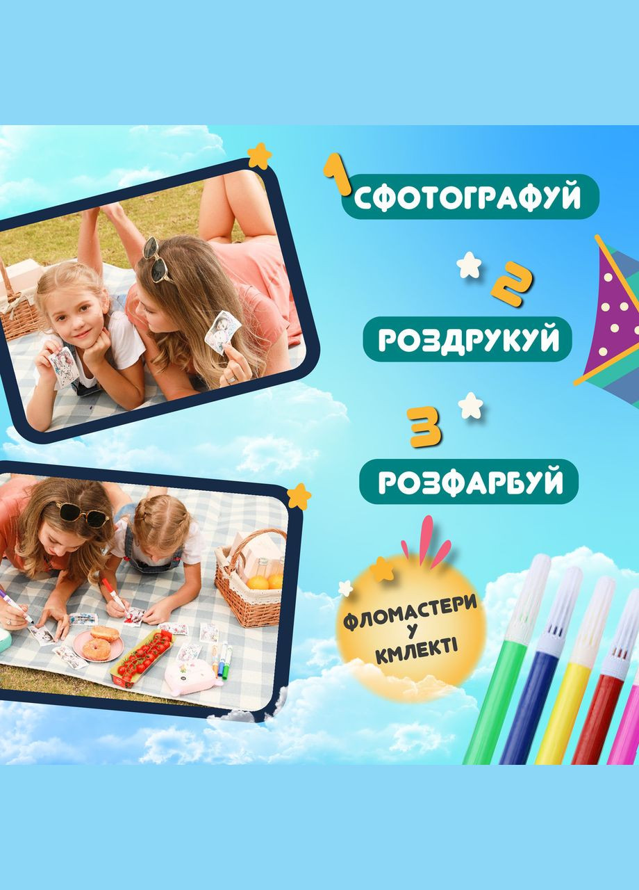 Фотоапарат дитячий камера миттєвого друку Динозавр Full HD Синій Happy Life (315637899)