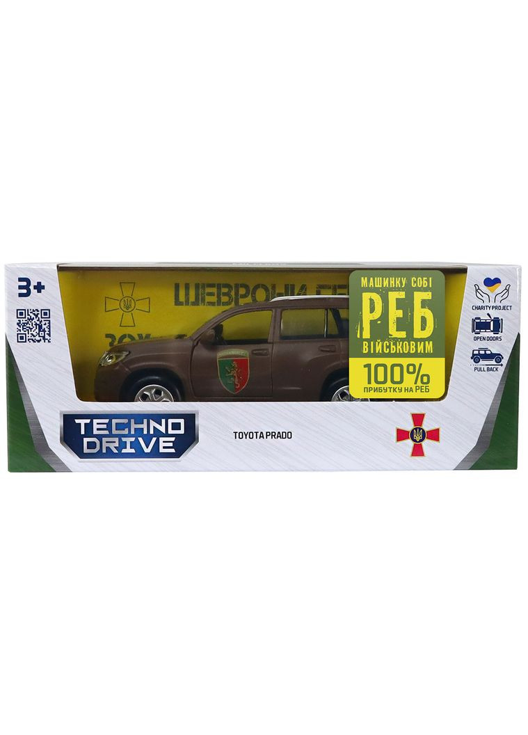 Автомодель Шевроны Героев Toyota Prado 24 ОМБр () TechnoDrive KM618824 (333930472)
