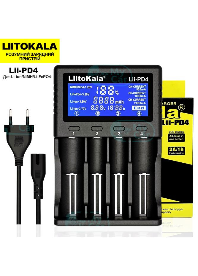 Профессиональное зарядное устройство для аккумуляторов и фото-, видеокамер lii-pd4 LiitoKala (350947320)