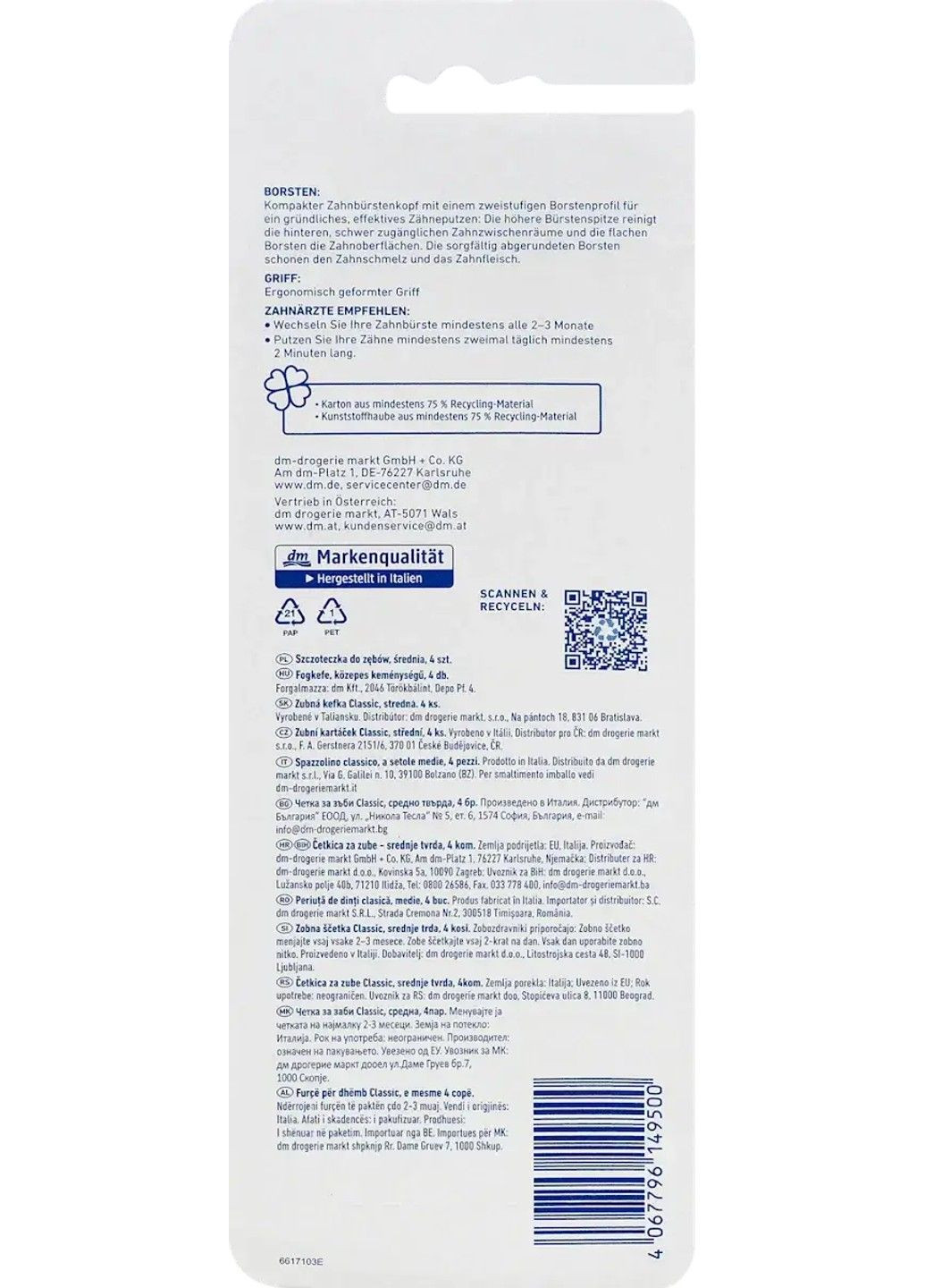 Зубная щётка ручная Classic средняя (medium) 4 шт Dontodent (356112411)