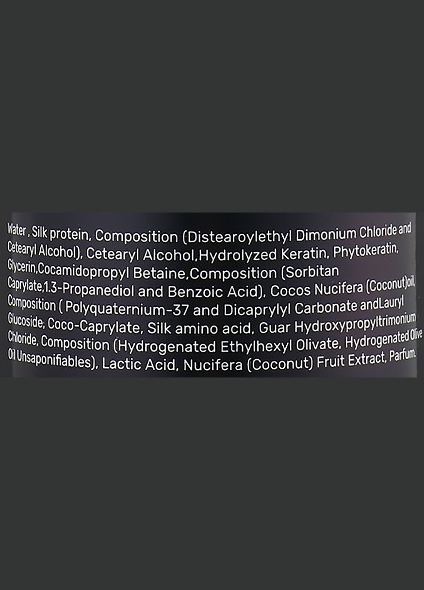 Крем-бальзам для восстановления волос Hair Protect 200ml (992379-91094) MinoX (368605273)