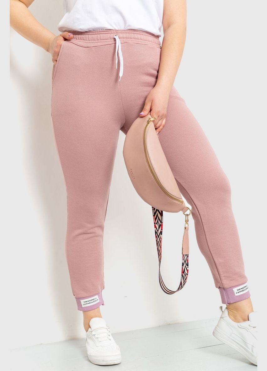 Спорт штани жіночі демісезонні, колір рожевий, Ager (266814711)