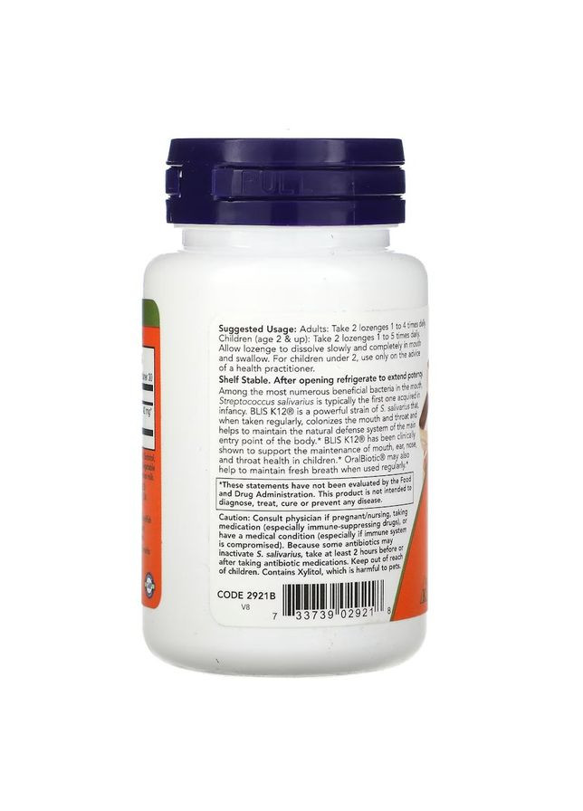 Пробіотики і пребіотики OralBiotic, 60 льодяників Now (334706287)