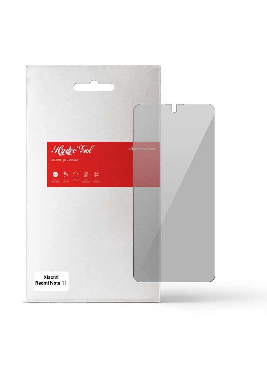 Гидрогелевая пленка Anti-spy для Xiaomi Redmi Note 11 (ARM61247) PTR ArmorStandart (327887459)