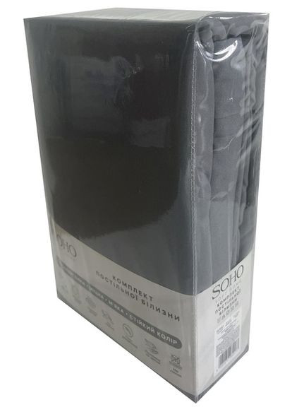 Комплект постільної білизни Двоспальний 180х220 см Maison Grey Soho (351917215)