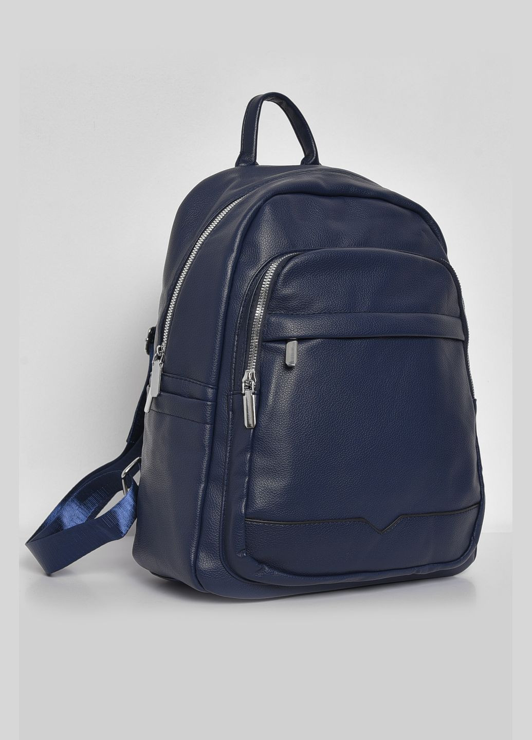 Жіночий рюкзак з екошкіри синього кольору Let's Shop (280938007)