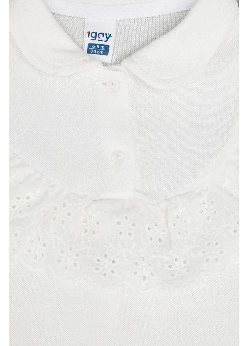 Білий літній костюм Iggy