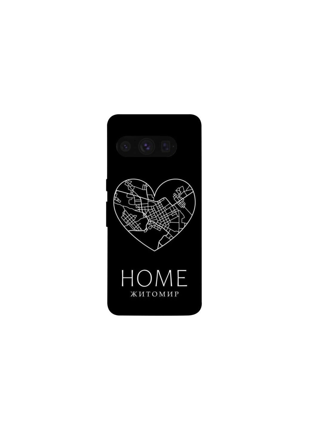 Чехол на Google Pixel 8 Pro Житомир Home Frontalka (361335896)