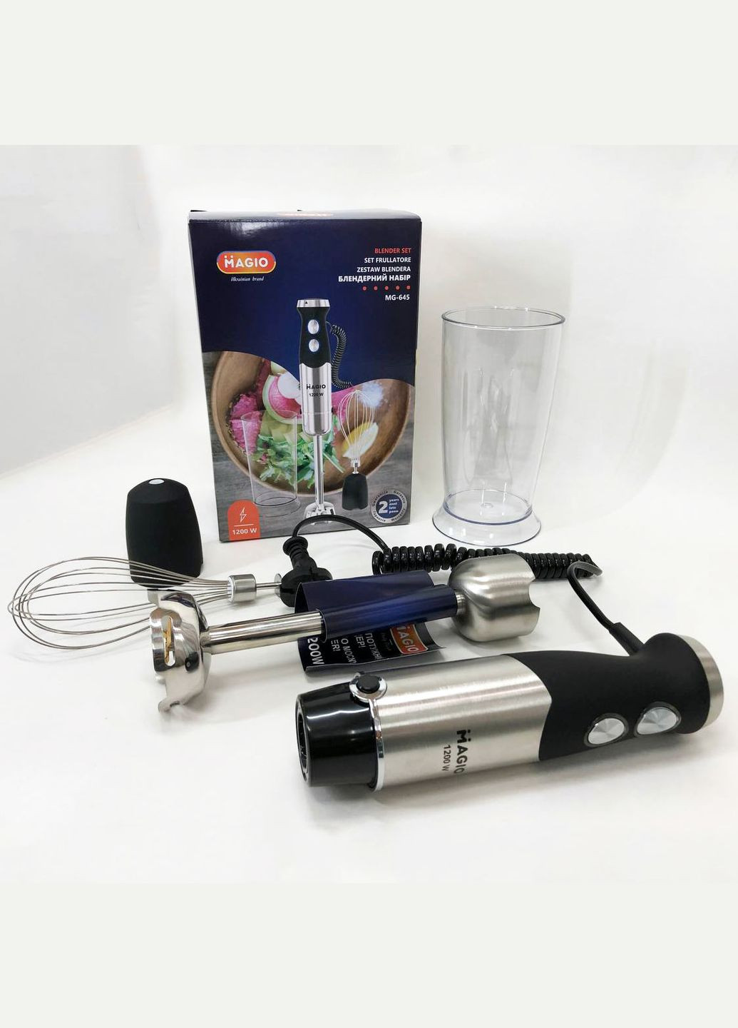 Блендер занурювальний 3в1 MG-645 1200 Вт, міксер блендер ручний, блендер для молочних коктейлів Magio (364663868)