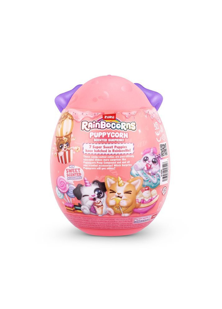 М'яка іграшка-сюрприз -G Puppycorn Scent Surprise () Rainbocorns 9298G (370498931)