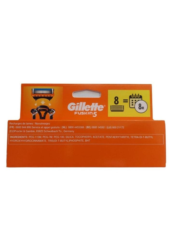 Сменные картриджи для бритья (лезвия кассеты) мужские 8 шт Gillette Fusion 5 (323168372)