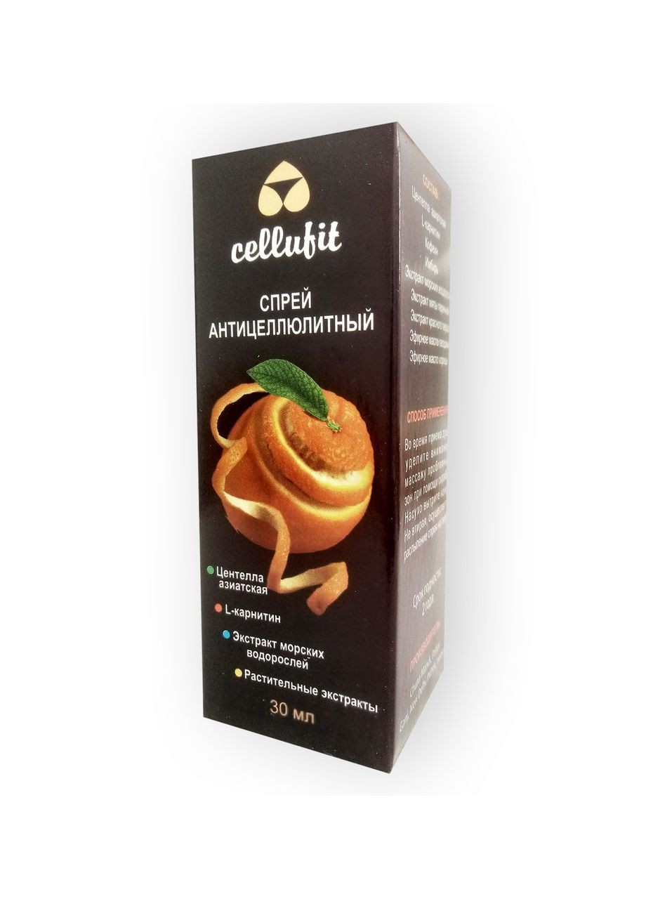 Спрей антицеллюлитный Cellufit Целлюфит No Brand (304401686)