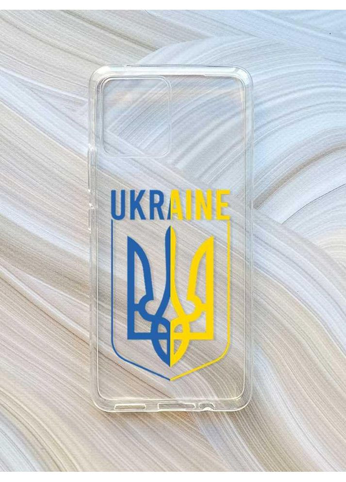 Прозорий чохол на Motorola Moto G72:: Тризуб (принт 254) CASE CONTROL (360662588)