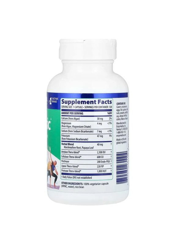 Ферменты рН баланс pH-Basic, 120 капсул Enzymedica (361116113)