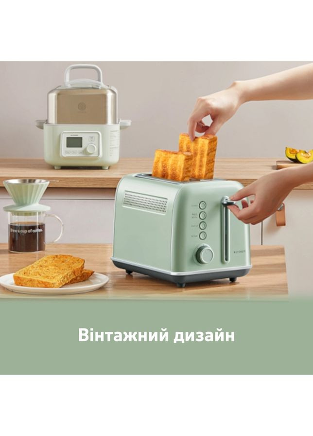 Тостер DT620E Cozy Greenish (DT620E-CG/EU) BUYDEEM (323429571)