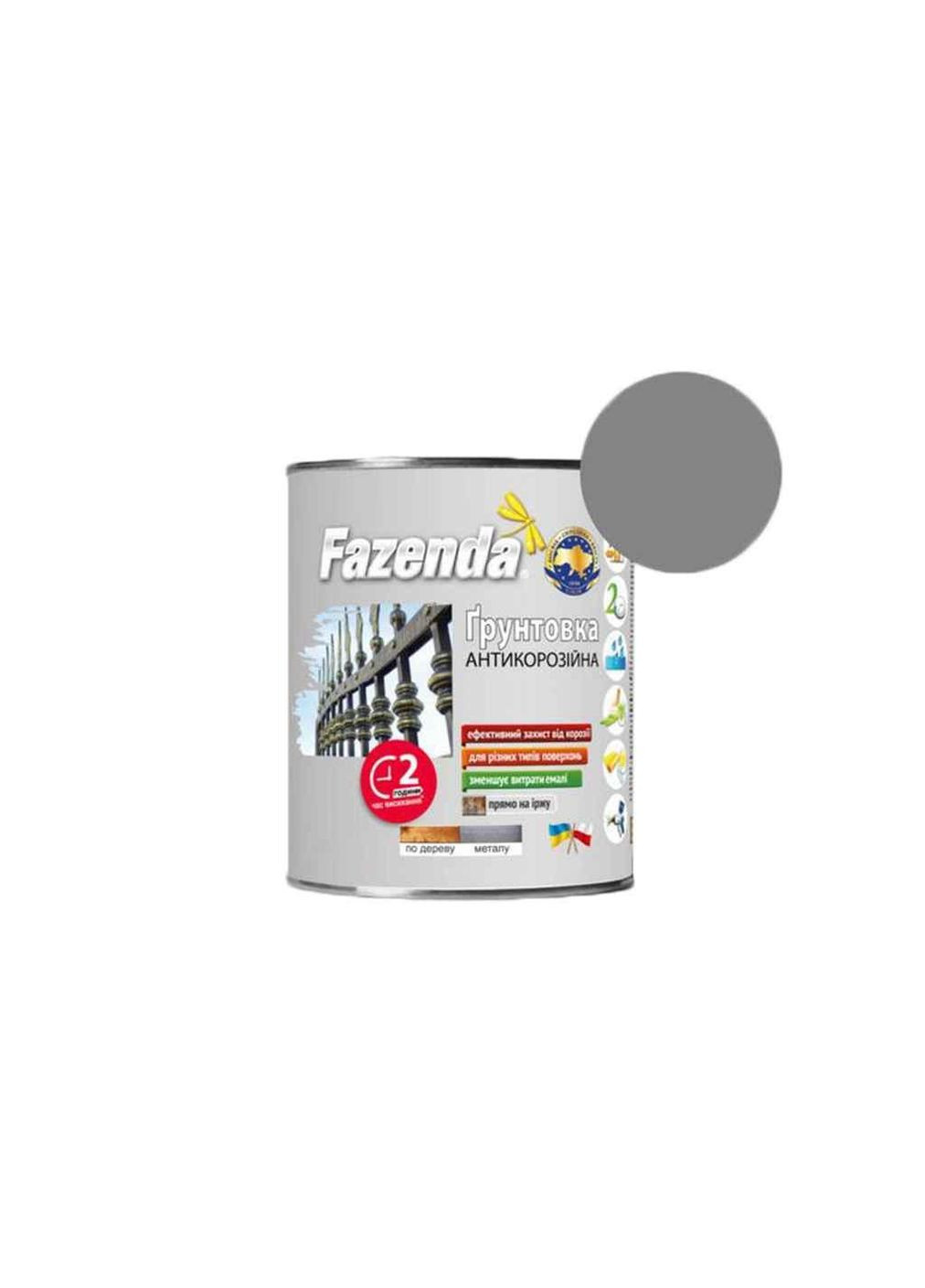 Грунтовка алкидная Серый 0,9кг ГФ021 ТМ Fazenda (311955520)