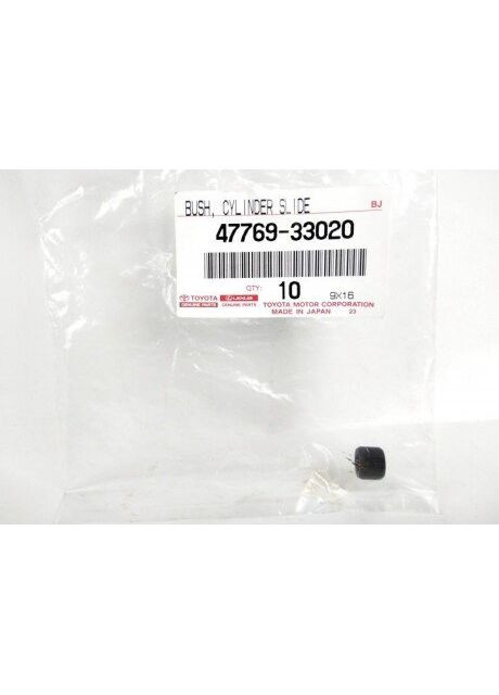 Втулка направляющей суппорта Lexus Daihatsu (выр-во ) Toyota (347151530)